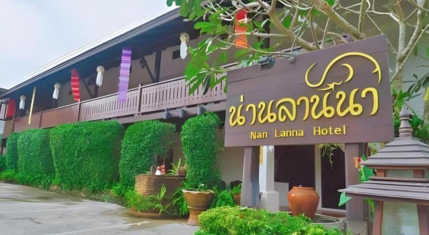 Nan Lanna Hotel المظهر الخارجي الصورة