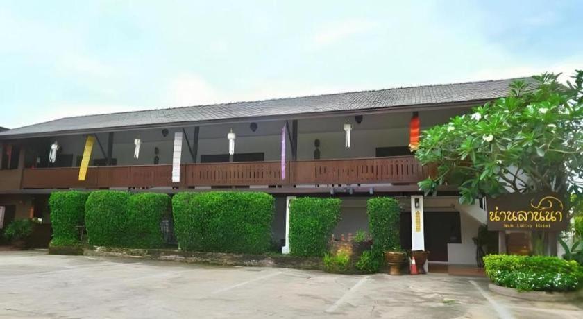 Nan Lanna Hotel المظهر الخارجي الصورة