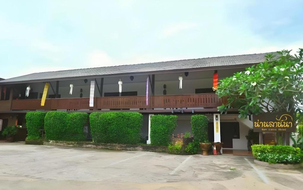 Nan Lanna Hotel المظهر الخارجي الصورة